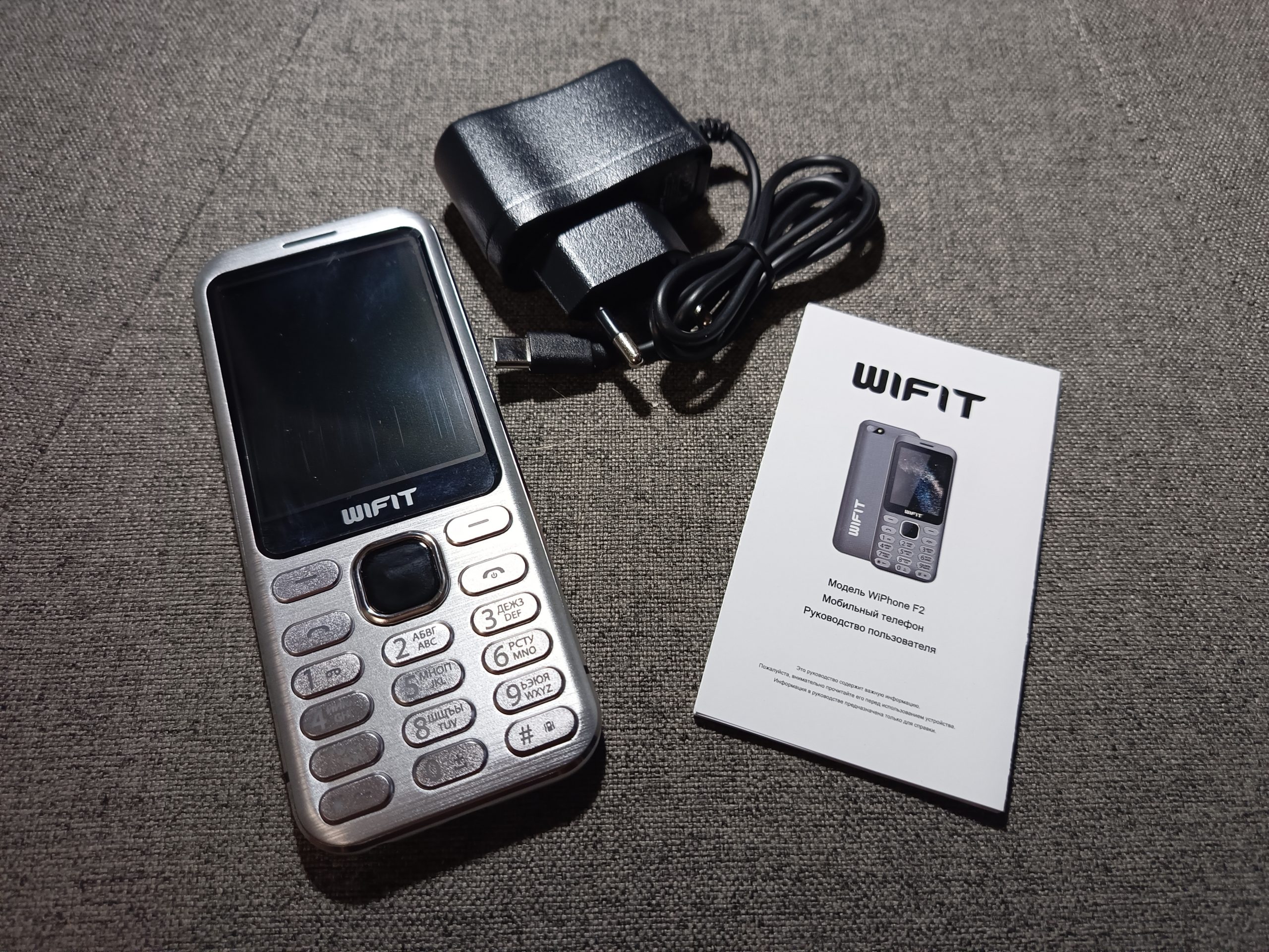 Обзор телефона Wifit Wiphone F2: металлический корпус и FM-радио